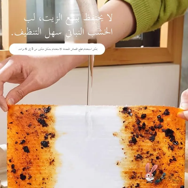 

Утолщенное одноразовое кухонное полотенце для подвешивания, для ленивых, маслоотталкивающее, для сухой и влажной уборки, универсальное.