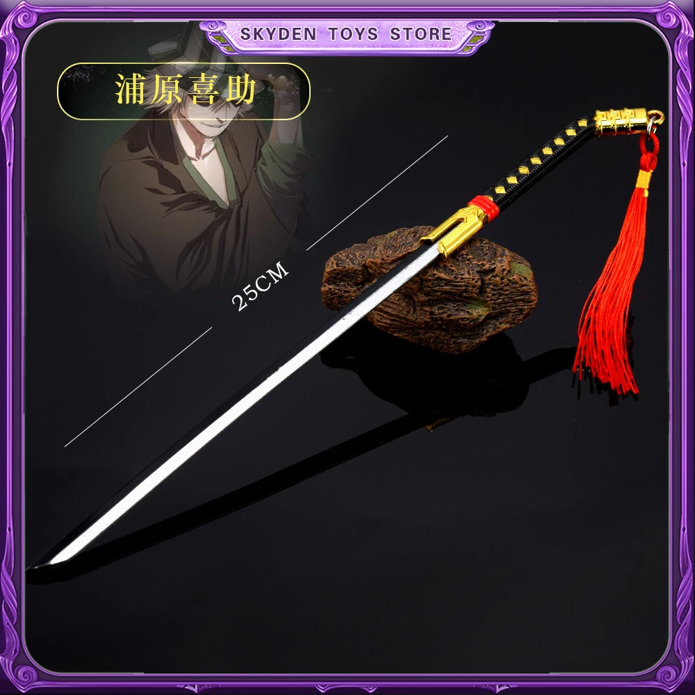 Bleach Urahara Kisuke Benihime Katana Anime japonés periférico 26cm sin cortar arma de Metal modelo Katana Samurai regalos Juguetes