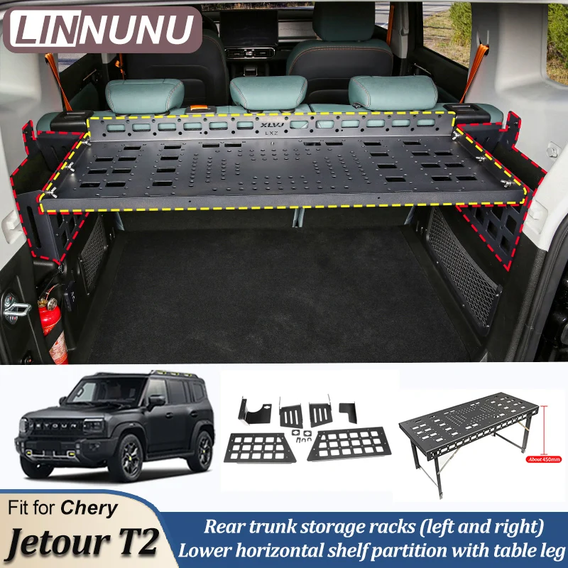 

LINNUNU Fit for Chery Jetour T2 Traveller Rear Trunk Storage Racks Of Left and Right/Horizontal Shelf Partition with Table Leg