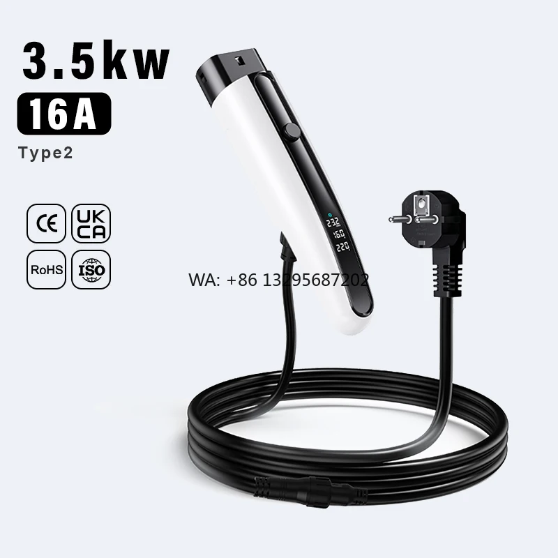 

SUPERGENIE QD03 Single Phase 200-220V Type 2 16A 3.5kW IP55 5m Cable New Electric Vehicle Portable EV Charger for BYD