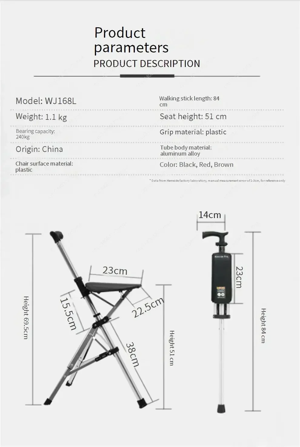 New High Quality Aluminum Alloy Foldable Walking Cane Stick With Seat Adjustable Elderly Crutch Chair With Stool