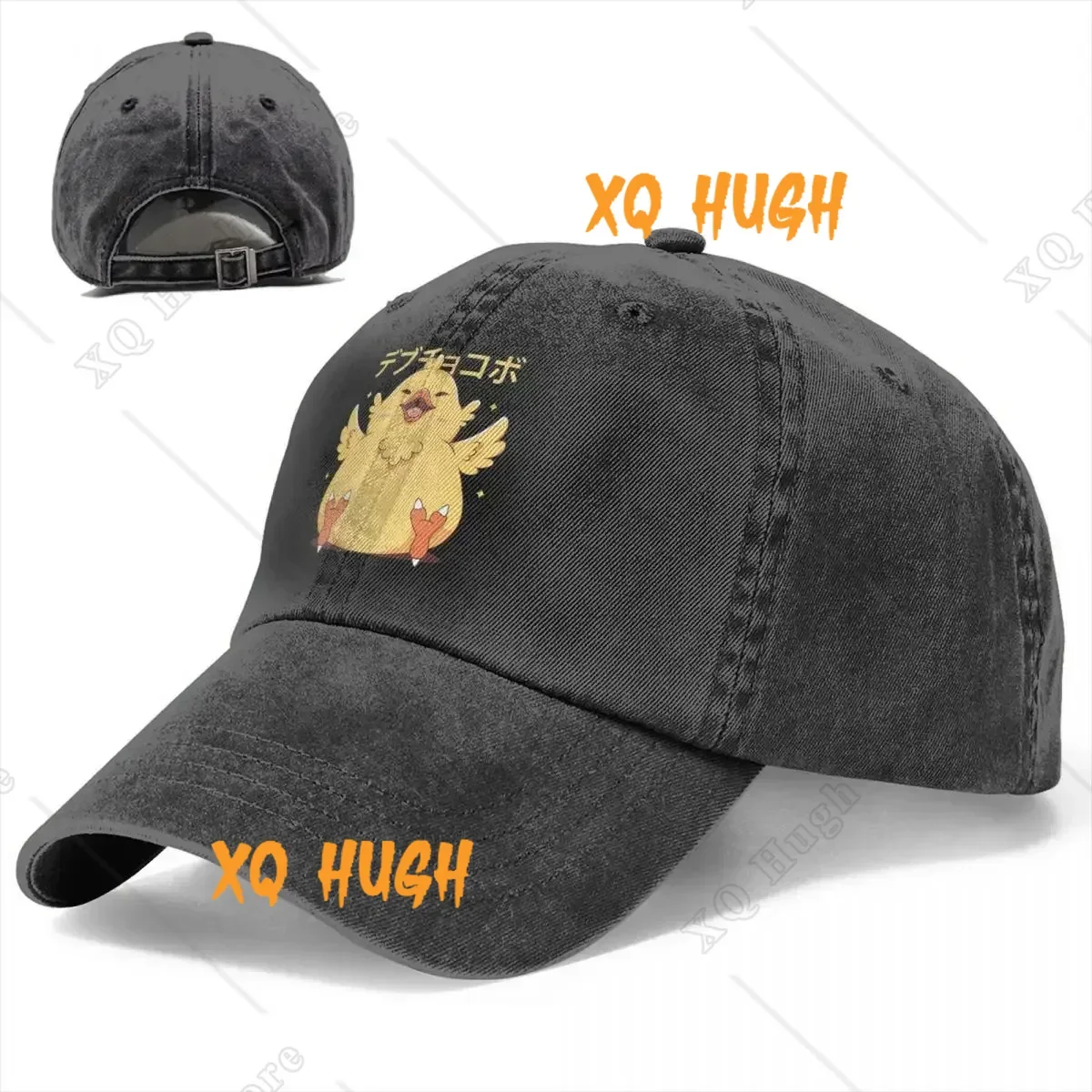 Fat Chocobo Baseball Cap Men Cowboy Hats Women Visor Protection Snapback Final Fantasy XIV Game Caps