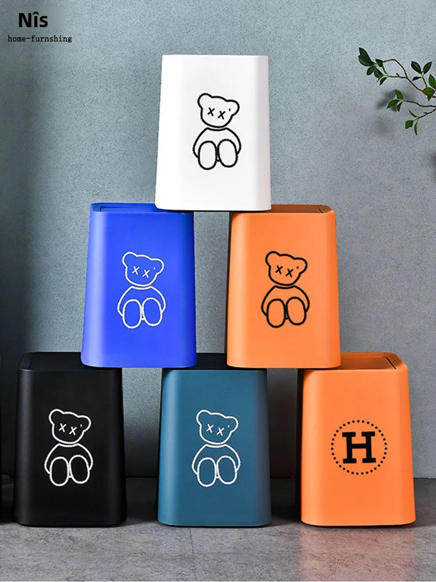 

Nordic INS Square Flip Cover Trash Can Thickened Kitchen Living Room Bedroom Storage Bucket Plastic Material Home Use