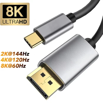Cabo USB-C para DisplayPort 8K @ 60 DP Tipo C 3.1 a 4K 120Hz Porta de exibição 1.4 Cabo Thunderbolt 3 para MacBook Air Pro Samsung Dex