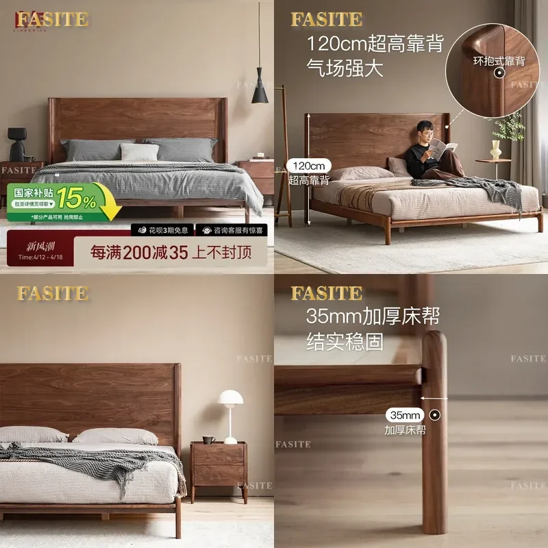 For Nordic Solid Wood Bed Modern Simple North American Black Walnut Double Bed Wood Craft Furniture