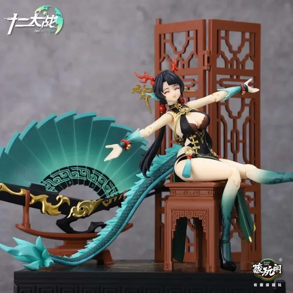 In Stock Original CANG-TOYS Twelve Wars Xiao Qinglong·Long 1/12 Movable Doll Model Toy Gift Collection Ornaments