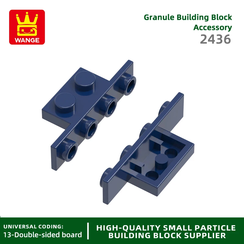 Wange 2436 10201 100g/130Pcs Bracket 1x2 Building Blocks Moc Loose Parts Compatible with Brick Spare Parts Construction Toys