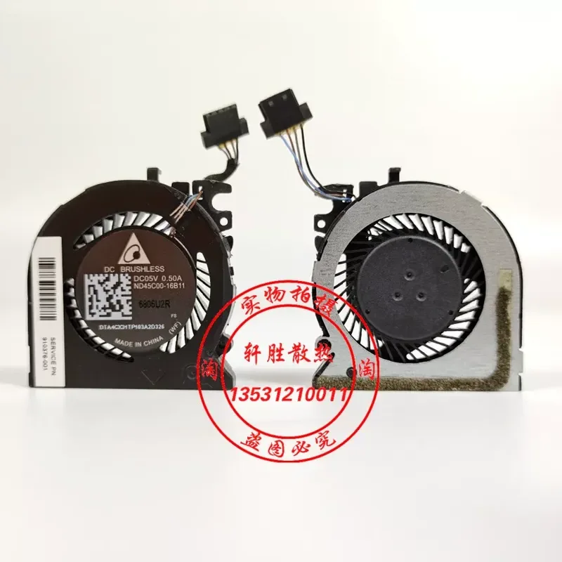 New Notebook Fan for HP 13-AC 13-AC033XD 910376-001 13-W013DX