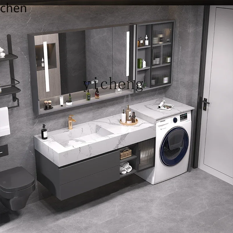 n1 Washing Machine Washbasin Integrated Cabinet Group Light Luxury Stone Plate Bathroom Wash Wash Basin Solid Wood Bathroom