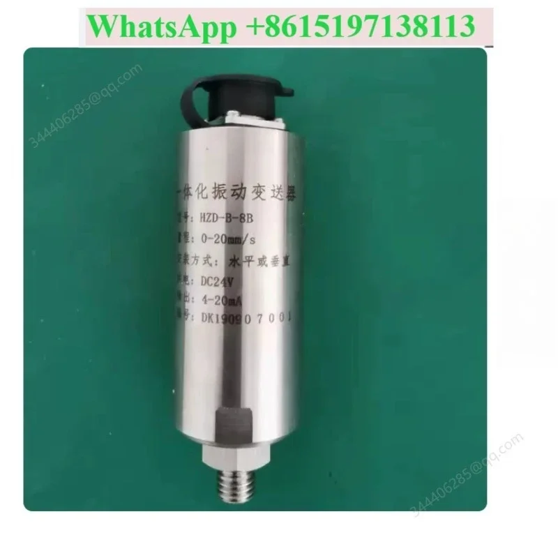 HZD-B-8B HZD-B-8C HZD-B-5X integrated vibration transmitter, vibration transmitter sensor
