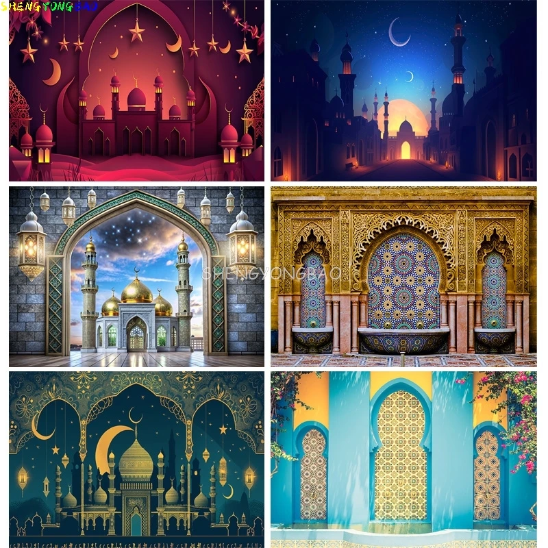 عيد الفطر التوضيح مع مسجد فانوس خلفيات للتصوير الفوتوغرافي الإسلامية الأضحى العربية قصر استوديو الصور خلفية MO-01