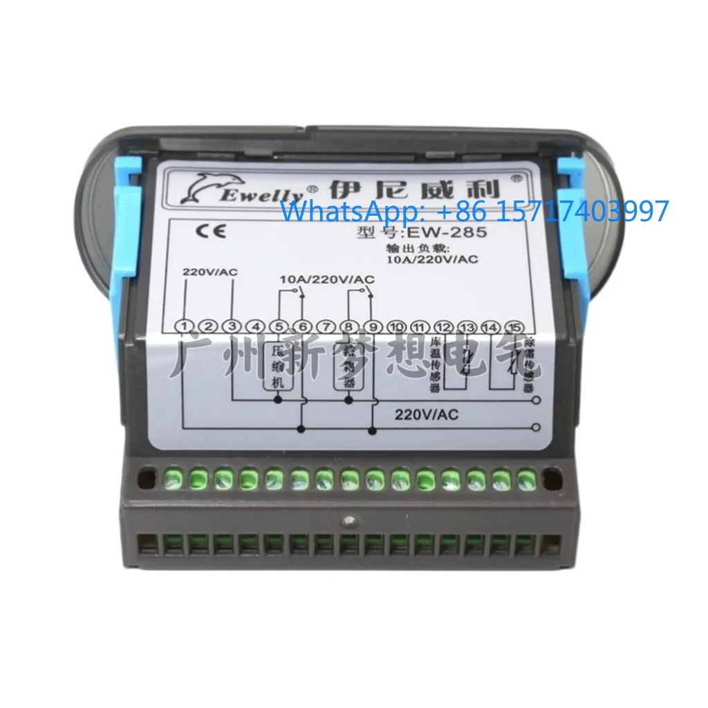 Ewelly EW-285 Therm…