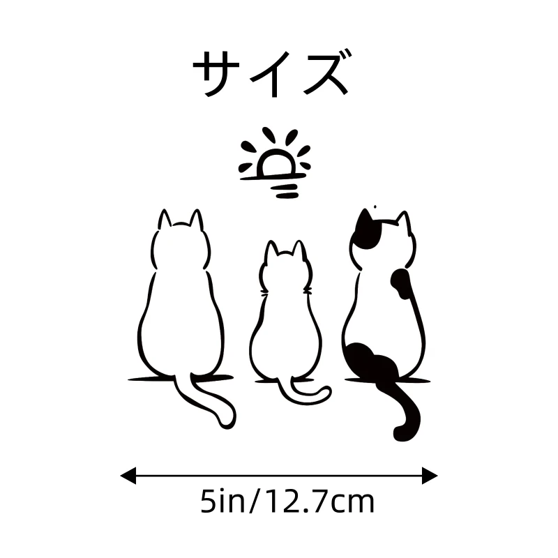 Three Cats Sunset Silhouette Minimalist Art Waterproof Sticker for Car,Truck,Motorcycle,Bumper,Cup,Wall,Window,Laptop,Cat Lover