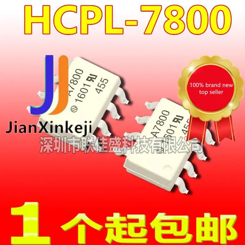 10Pcs 100% Original New In สต็อก A7800 A7800A HCPL-7800 Photocoupler SOP8