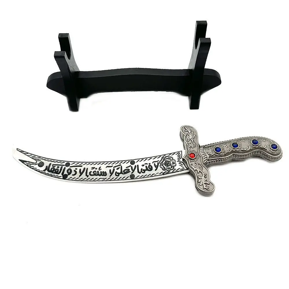 23cm Arabic Scimitar Uncut Blade Weapons Model Cosplay props High Quality Display Ornaments Collection Birthday Gift for Boys