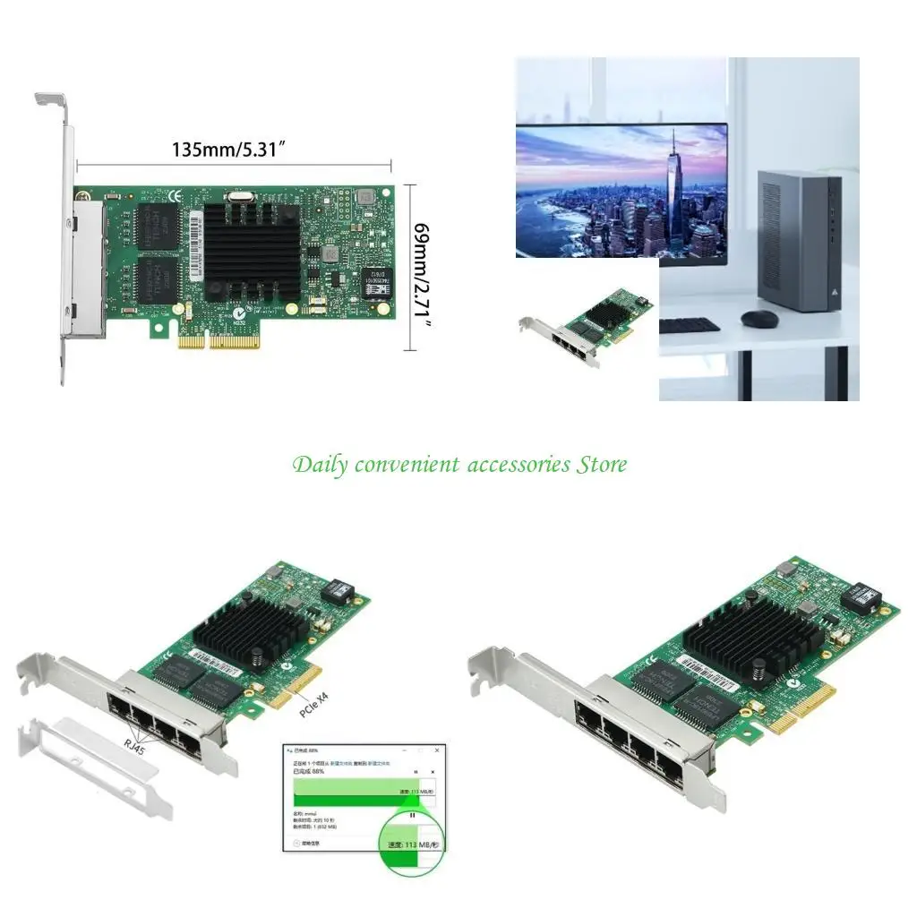 

97QB 4-портовая сетевая карта PCIE-сервера Gigabit Ethernet-адаптер с поддержкой 1000 Мбит/с для окон