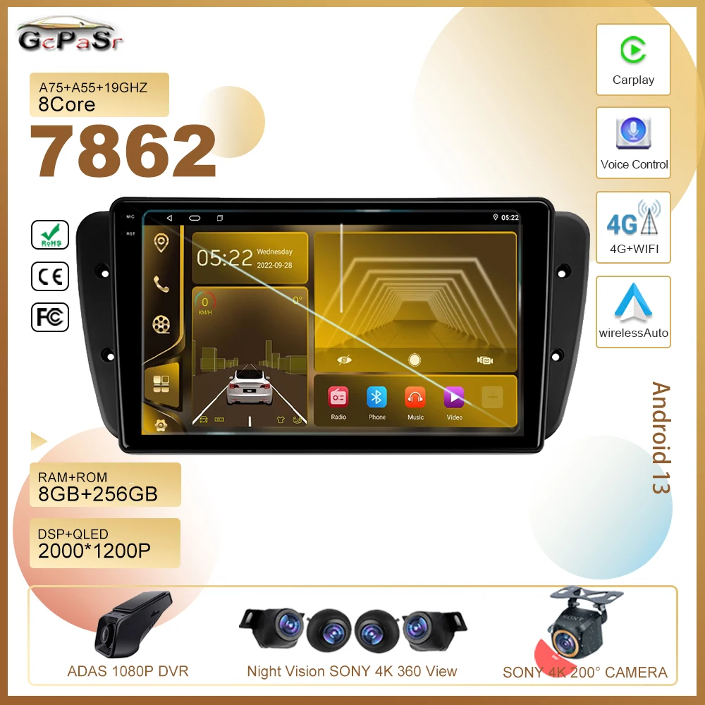 

car android 13 For SEAT Ibiza 6J IV 4 2008 - 2015 Auto Radio Stereo Multimedia Player GPS Navigation 5G wifi Wireless Carplay