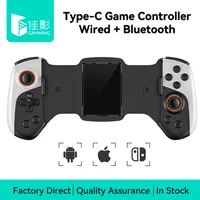 Controlador de mando telescópico Gamwing JK02, radiador Semiconductor, mango enfriador de juego para juegos de teléfonos móviles IOS/Switch/Android
