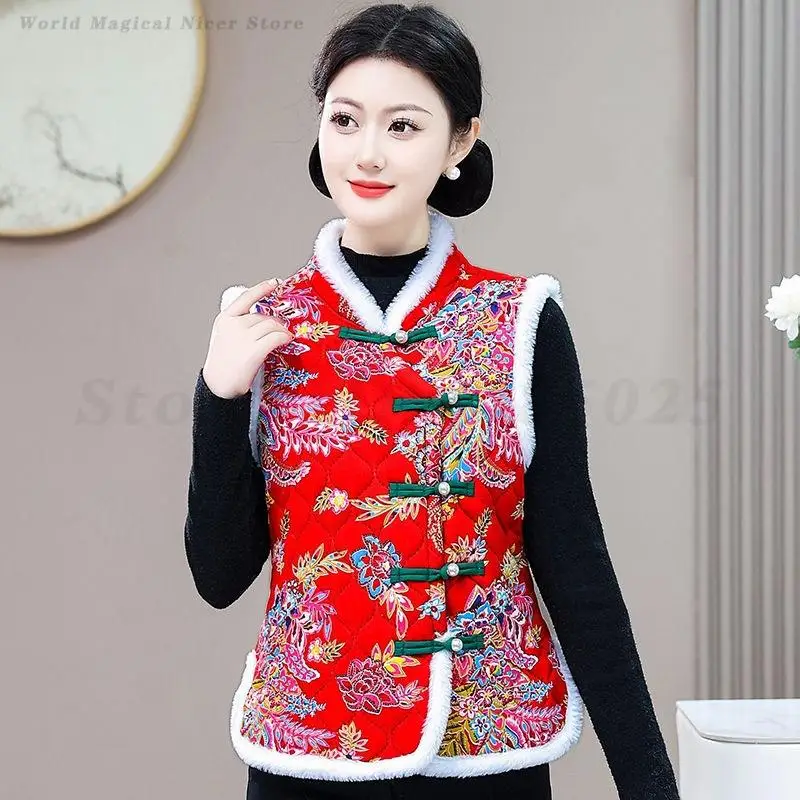 

Chinese Traditional Vest for Women Thick Warm Red Floral Waistcoat Winter Sleeveless Tang Suit Jacket Stage Performance Costume