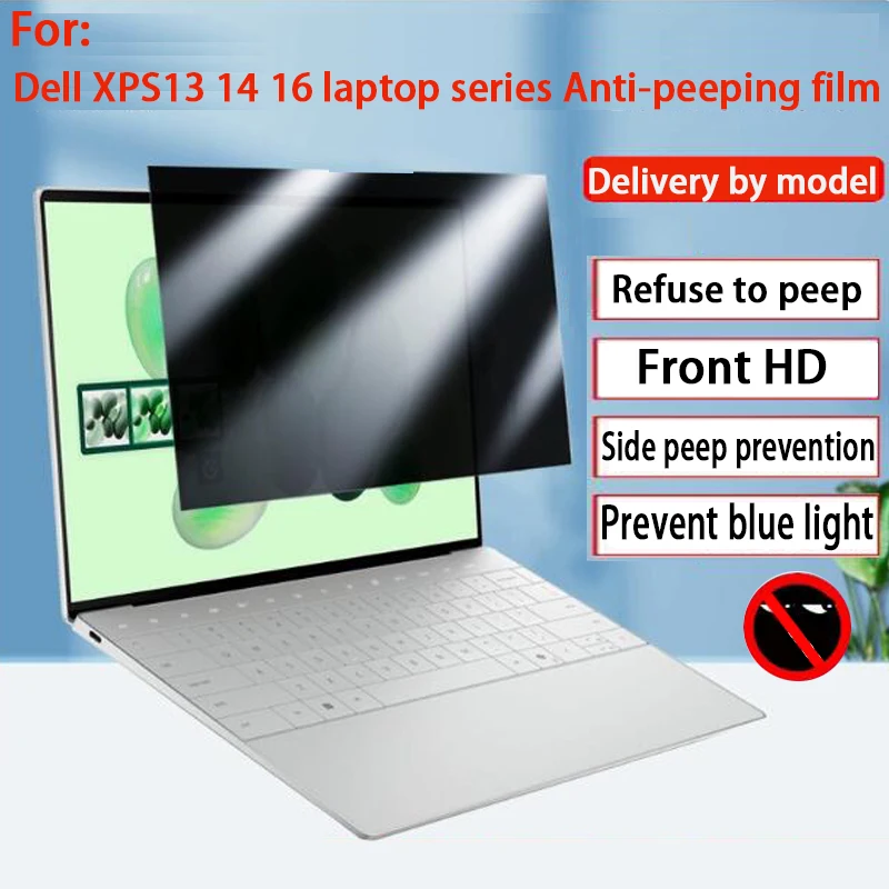 

For Dell XPS16 XPS14 XPS13 XPS15 anti-peep film 9640 9440 computer privacy screen film 9345 9340 9350 9320 side protective film