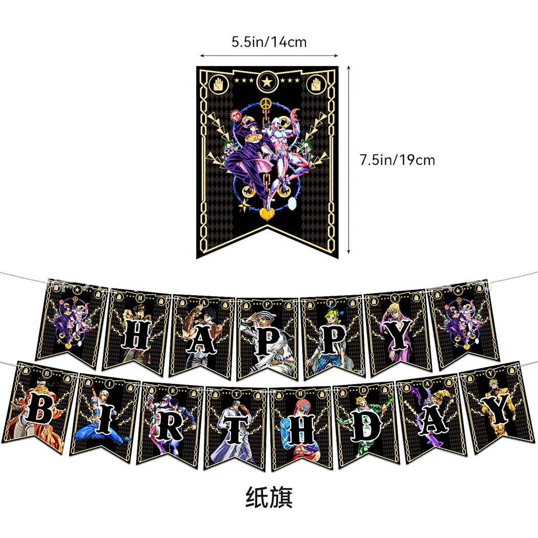 JOJO's Bizarre Adventure Party Decorations Anime Cartoon JOJO Balloon Birthday Party Favors Happer Birthday Banner Cake Topper