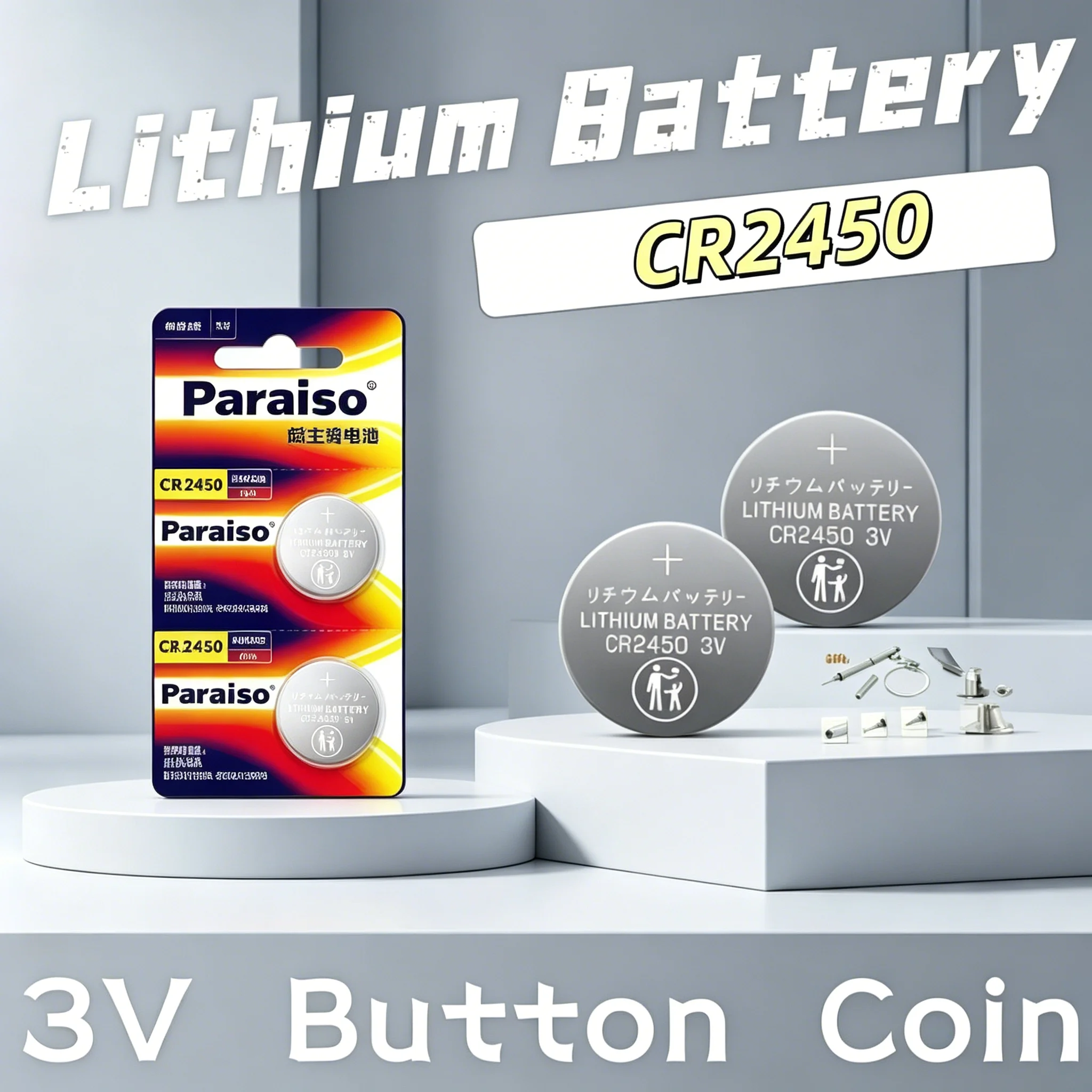 3V CR2450 Coin Cell Batteries 5-40PCS DL2450 ECR2450 5029LC LM2450 BR2450 Replacement for Electronic Watch