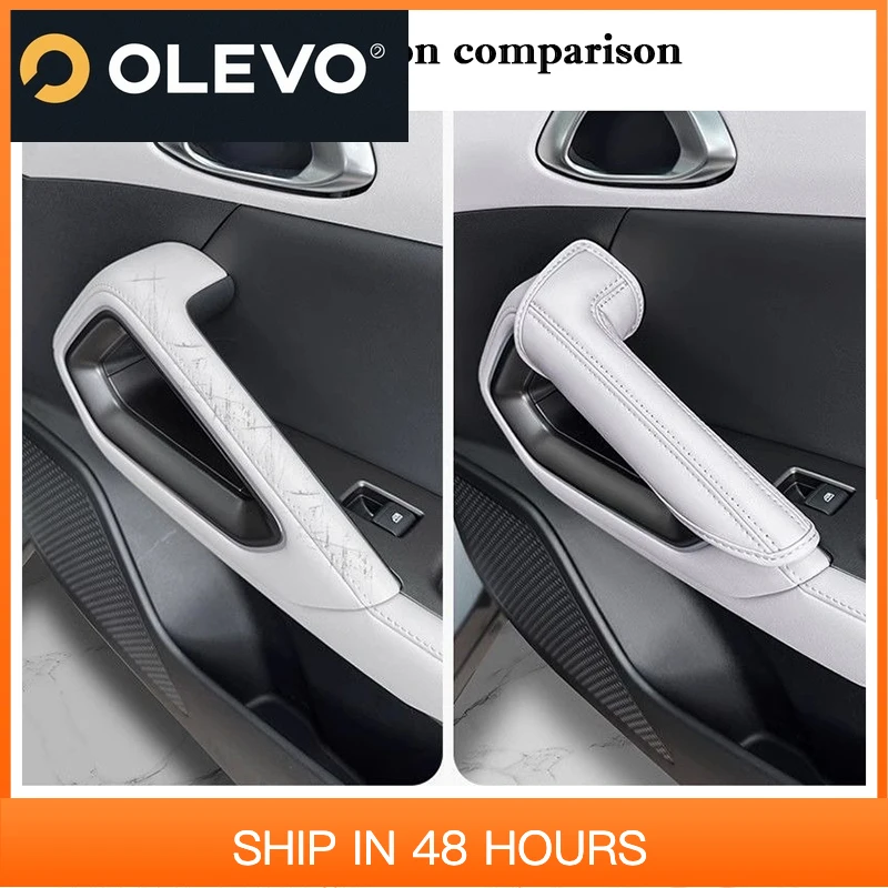 

Новинка для BYD Yuan Up Pro, дверные ручки автомобиля, защитные чехлы, кожаные ручки, защитные чехлы для перчаток, аксессуары для защиты салона