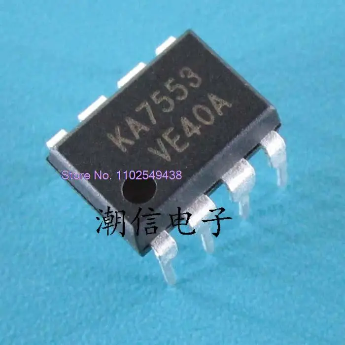 10 TEILE/LOS KA7553 DIP-8 auf Lager