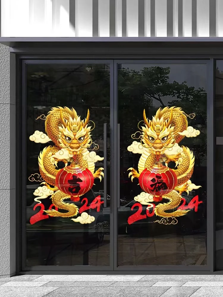 

2024 Happy New Year Windows Stickers Electrostatic Paper Cuttings Classic Traditional Chinese Windows Flower Decor Lucky Dragon