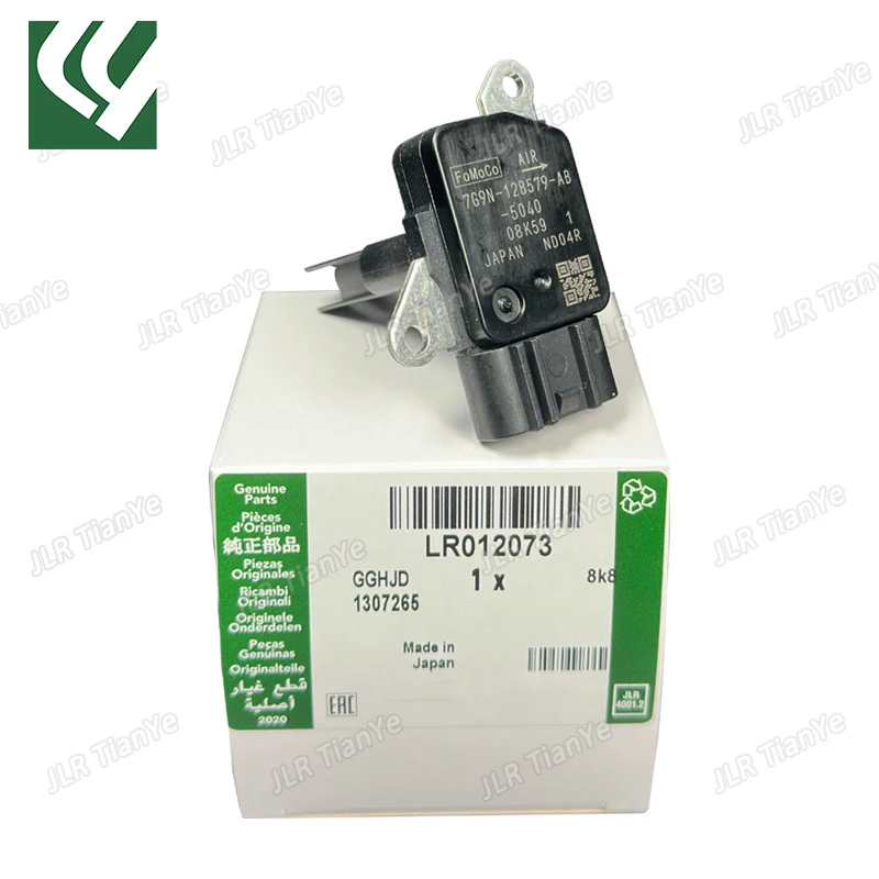 

For Range Rover Discovery 5.0 Engine Air Flow Sensor LR012073 C2Z2989