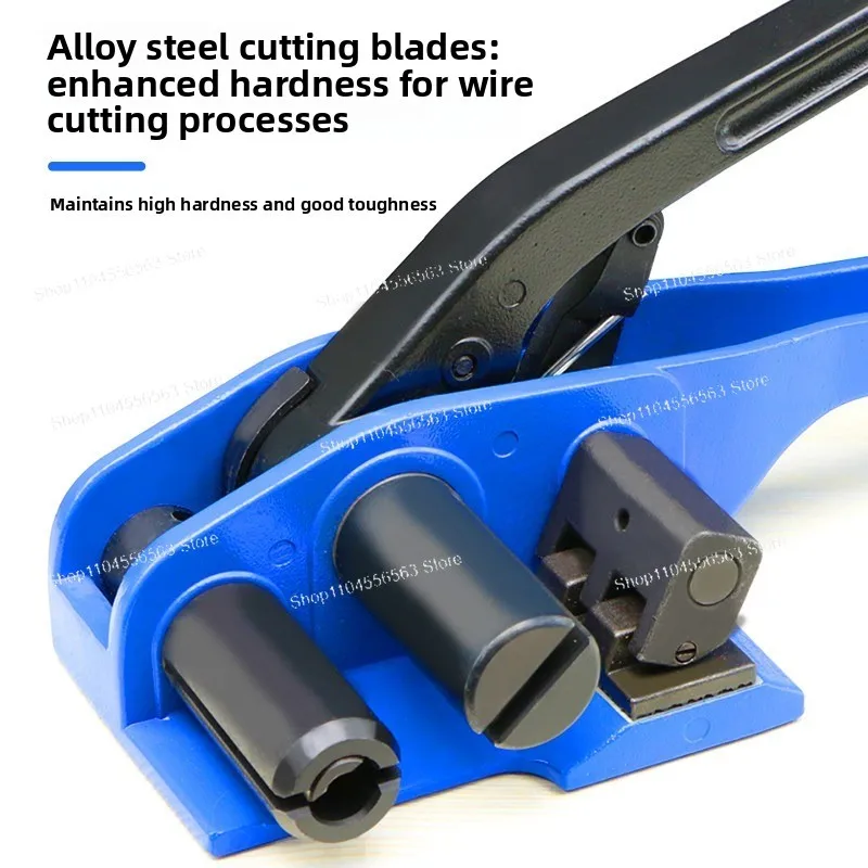 Polyester fiber baler flexible packing belt 13-50mm wide tightener manual tensioner