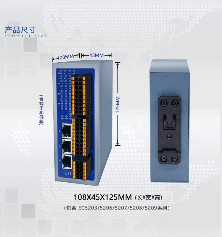 EtherCAT Bus IO Module Analog Quantity Digital Quantity Temperature Thermocouple Thermal Resistance