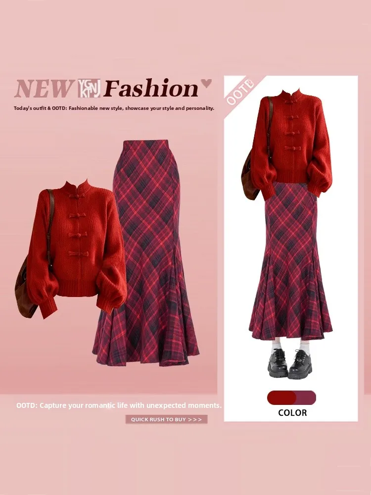 

New Chinese Sle Knitted Slim Fit Sweater Skirt Set with Fi Tail Skirt Winter Faionable Mature Red New Year's Outfit