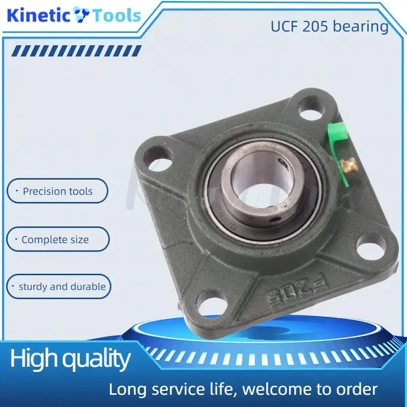UCF205 bearing 25mm 4 bolt installation bearing hole square flange gasket block