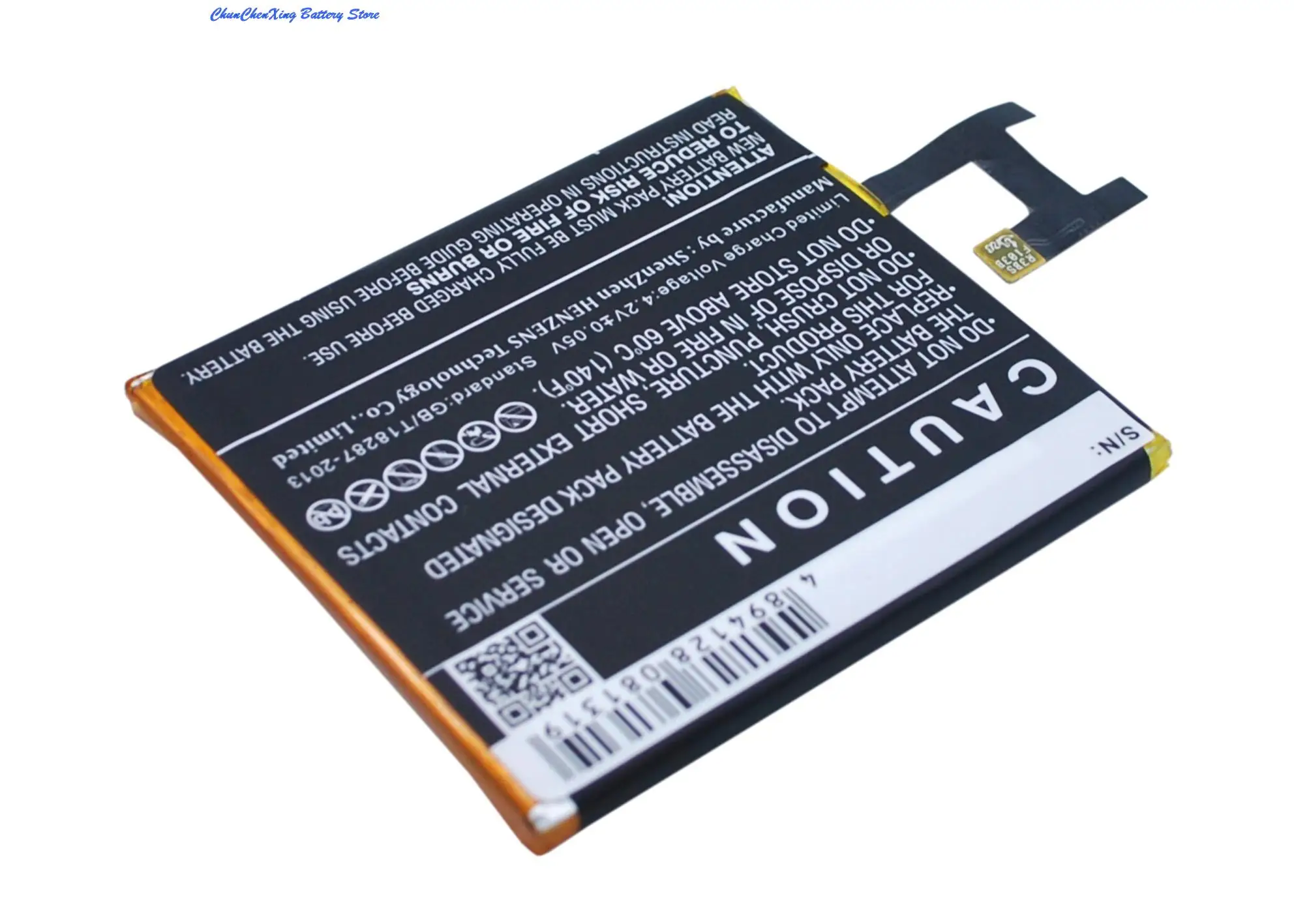 Cameron Sino 2300mAh Battery LIS1551ERPC for Sony Erison D2202,D2203,D2206,D2243,D2302,D2303,D2305,D2403,D2406, S50h,Xperia E3