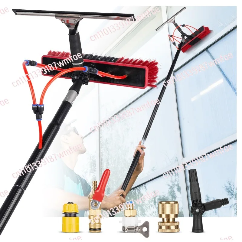 

26-60 FT Solar Panel Cleaning Kit, Window Cleaning Systen