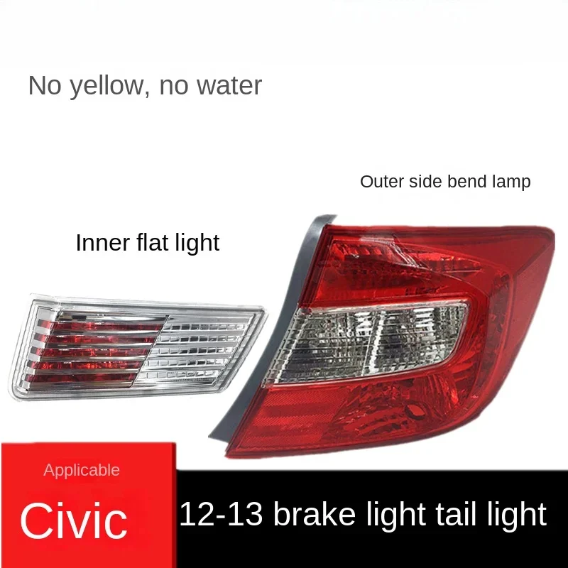 Car Accessories For Honda Ninth Generation Civic 2012 2013 LED Rear Tail lamp Reverse Brake Lamp Fog Lamp Turn Signal Light