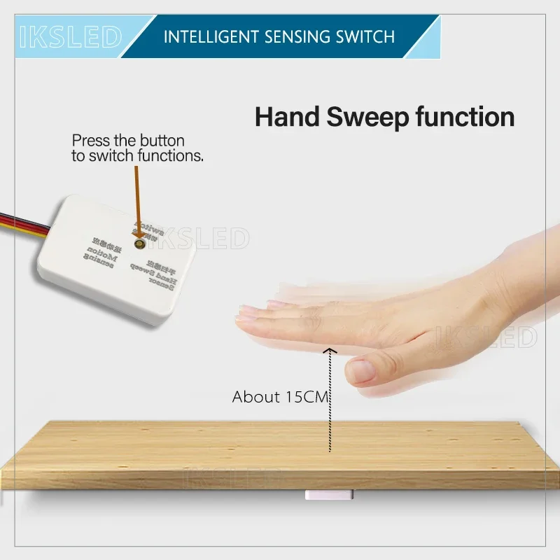 كاشف حركة موجة اليد بمستشعر PIR، 3.7-24 فولت، تبديل الوظيفة، للاختراق لسلالم ممر سقف خزانة الملابس