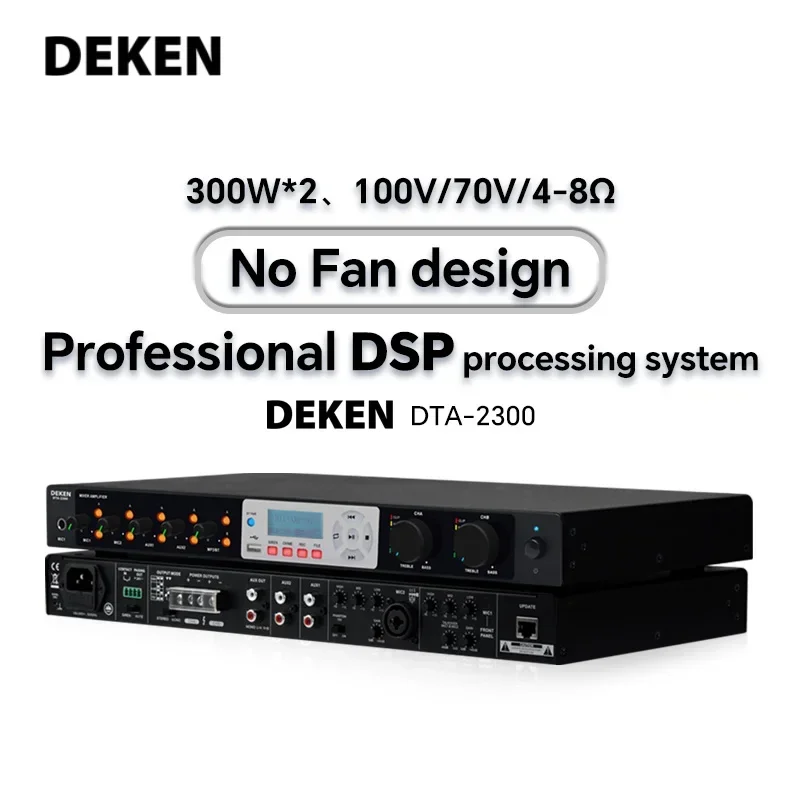 DTA-2300 No Fan Design Digital Power Amplifier 100V/70V/4-8ohm Stereo Mono Mode PFC 100~240VAC PA Amplifier Audio Console Mixer