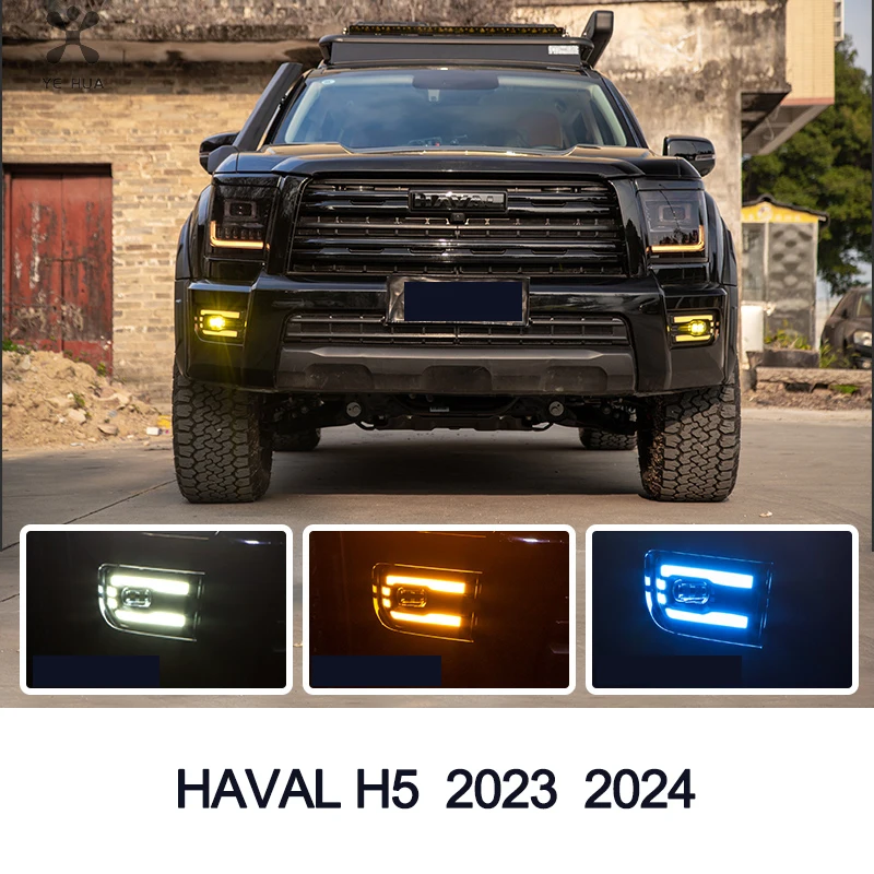 For Great Wall Haval H5 II 2023 2024 Front Bumper Daytime Running Light Tricolor Driving Light Front Face Decoration Accessories