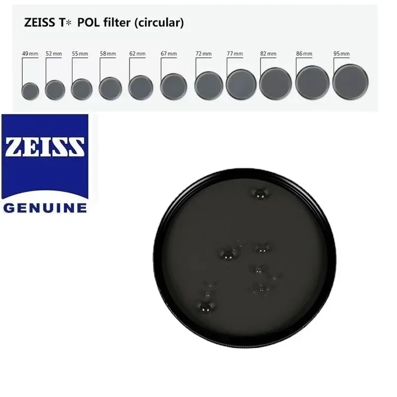 Carl Zeiss T * POL 편광 필터, 니콘 캐논 소니 카메라 렌즈용, CPL (원형) 편광기 95mm 멀티 코팅 95mm