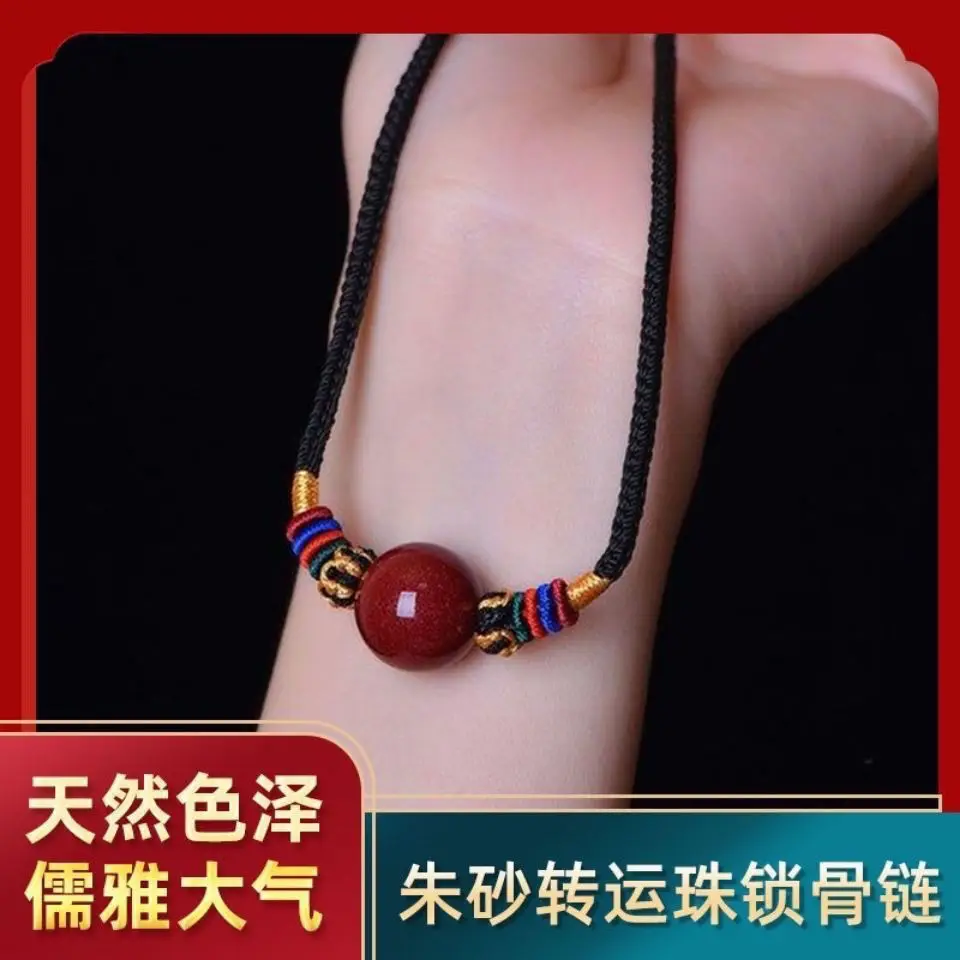 Cinnabar clavicle chain women's Pendant Necklace recruit financial security pendant 2022 NEW