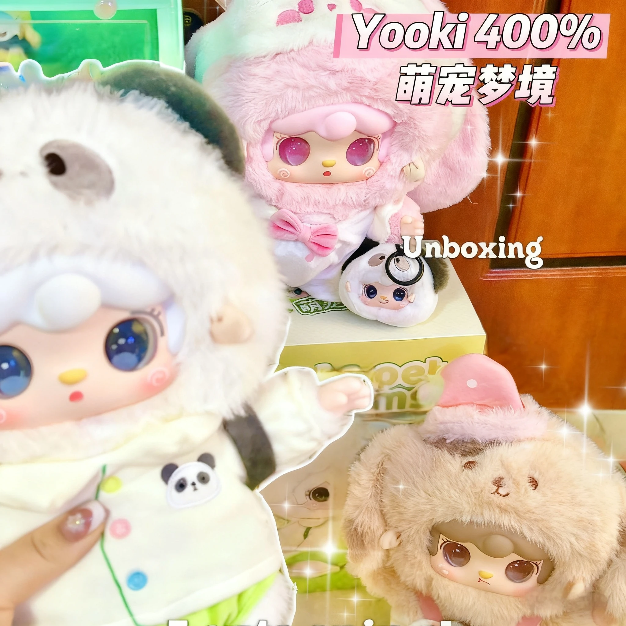 

Оригинальная плюшевая слепая коробка Yooki V5 Cute Pet Dreams Cute 400% большая кукла Yooki, плюшевая игрушка, детский компаньон для сна, игрушка-сюрприз, подарки