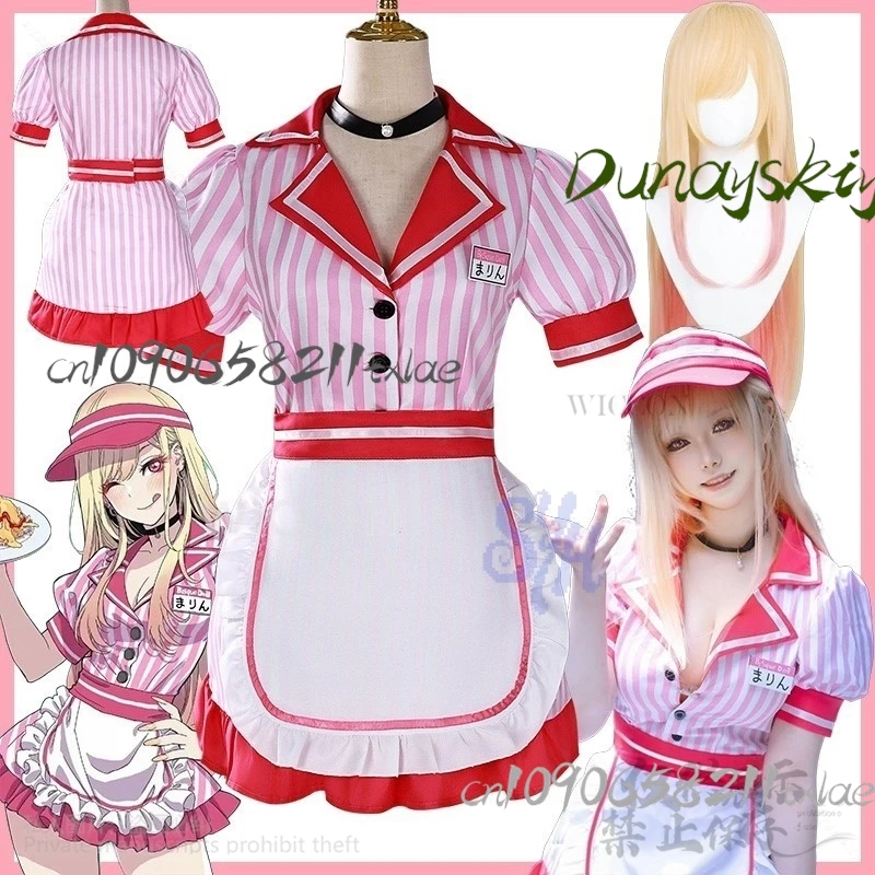 

Anime My Dress Up Cosplay Marin Kitagawa Costume Kawaii Hot Pink Maid Dress Jirai Kei Girls Lovely Lolita Halloween Party Cos