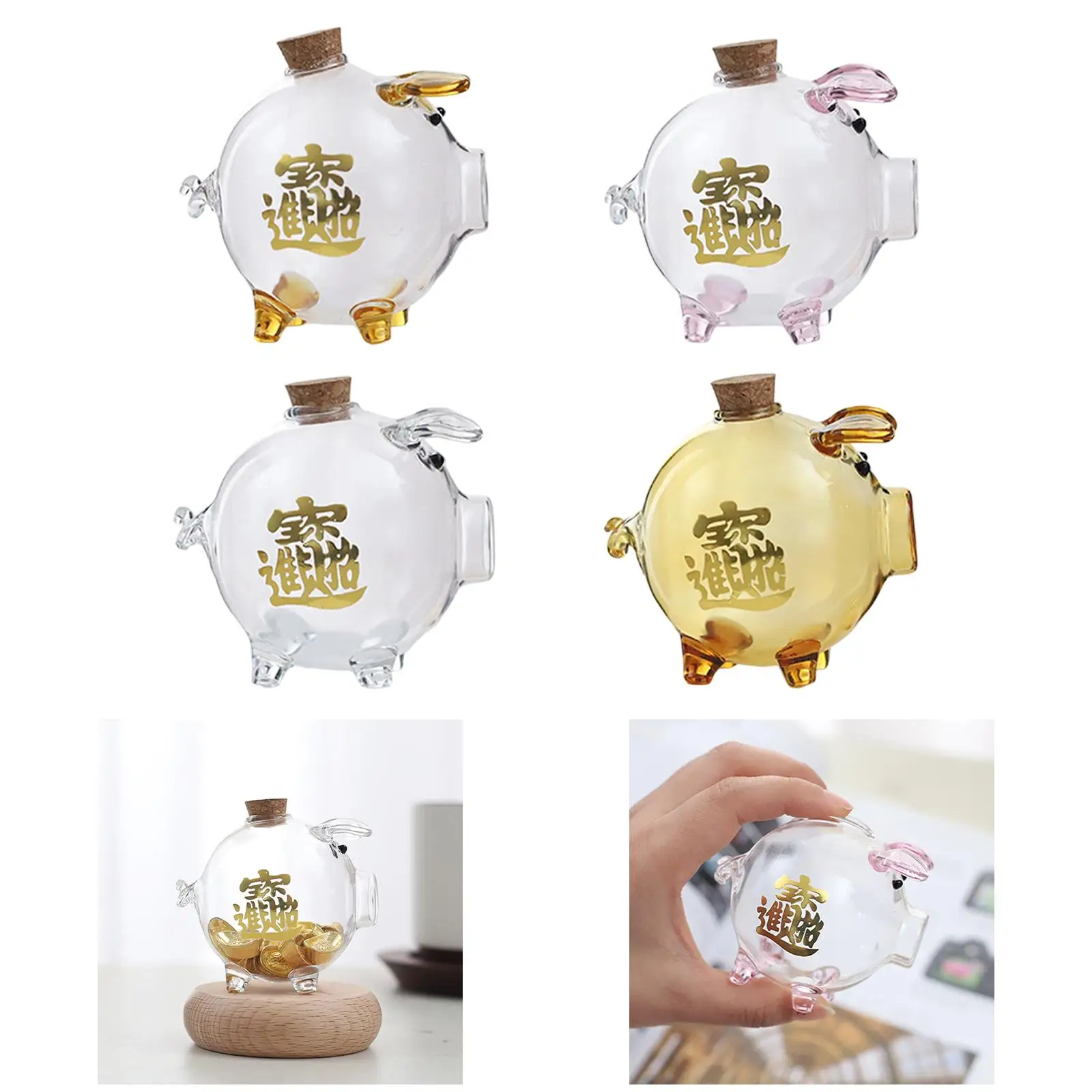 Pig Shaped Glass Saving Box Reusable Piggy Bank for Kids Adults Bedroom Desktop Decoration Organizer