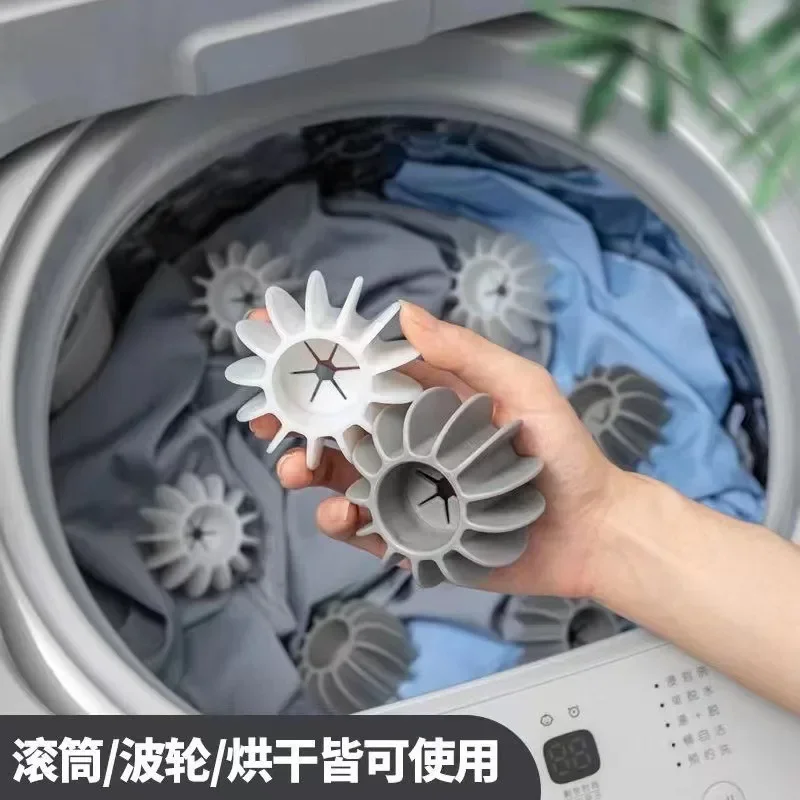 1pc Silicone Pet Hair Lint Catcher Reusable Laundry Ball Efficient Clothes Cleaning Washing Machine Household Supplies