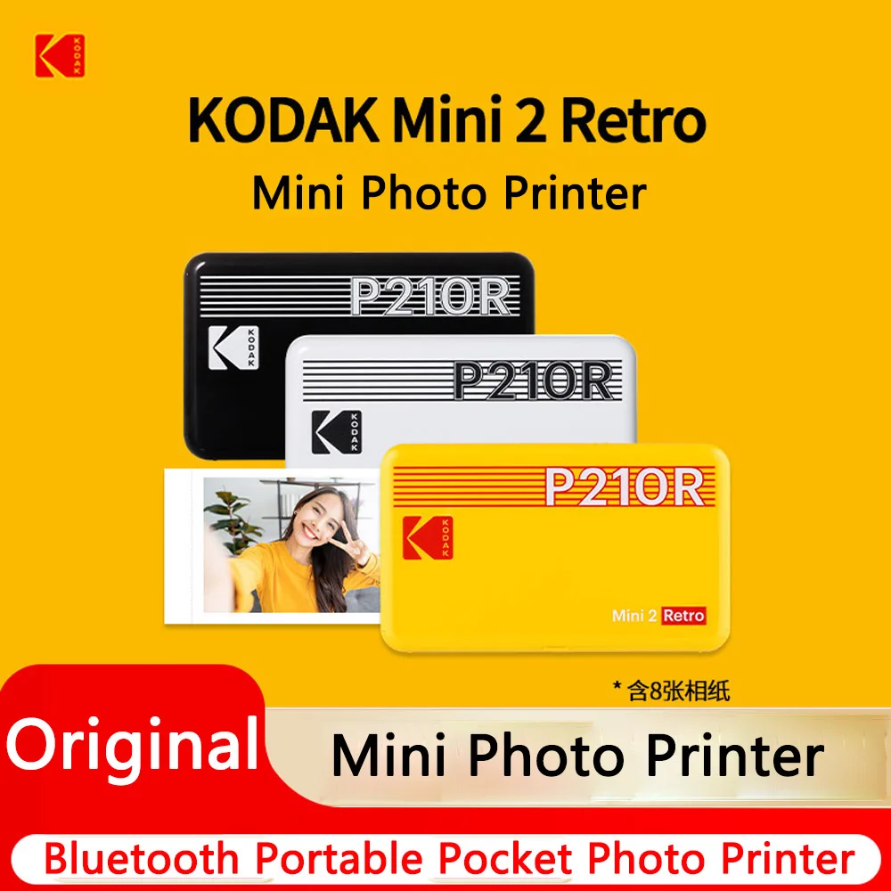 Kodak Mini2 Retro Pocket Bluetooth Photo Printer 4PASS Sublimation Film Coating Kodak P210R Photo Printer For Christmas gift