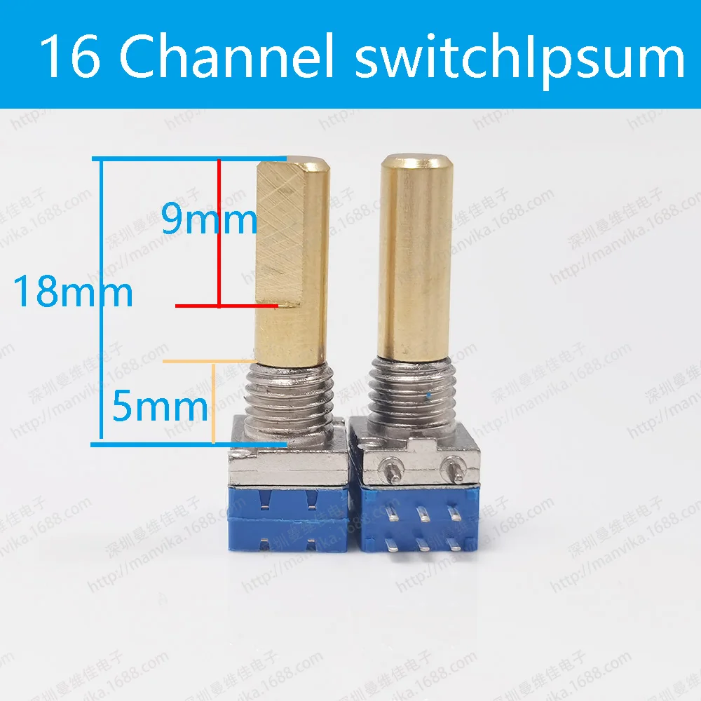 Intercom channel switch Coding switch Signal switching switch RE087 encoder Intercom channel 16 switch
