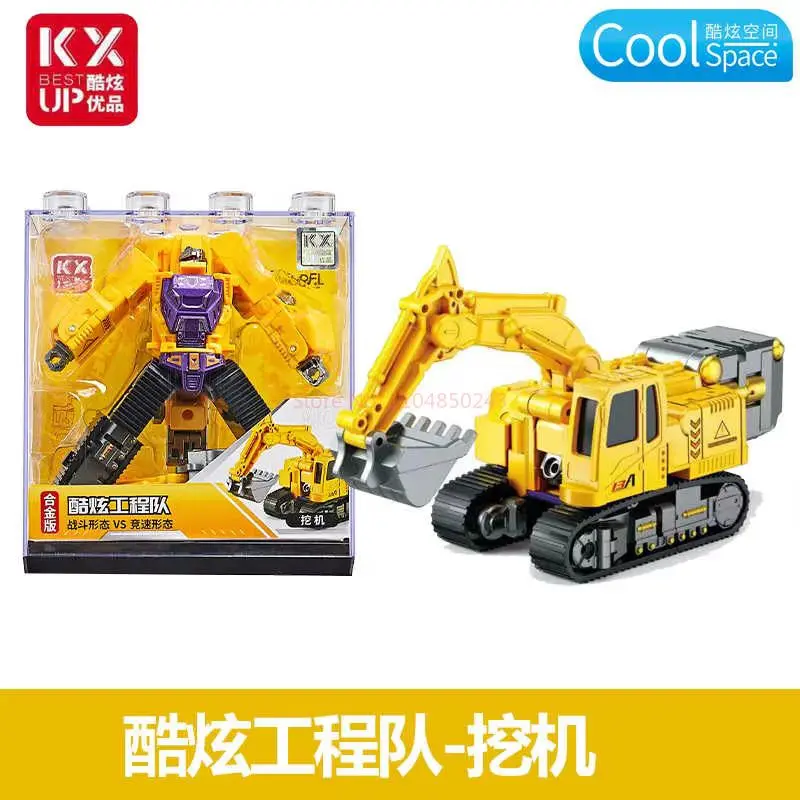 Nowa, super, niesamowita kombinacja zespołu inżynieryjnego, deformowany żółty robot mecha ze stopu do kopania, zabawka dla chłopców.