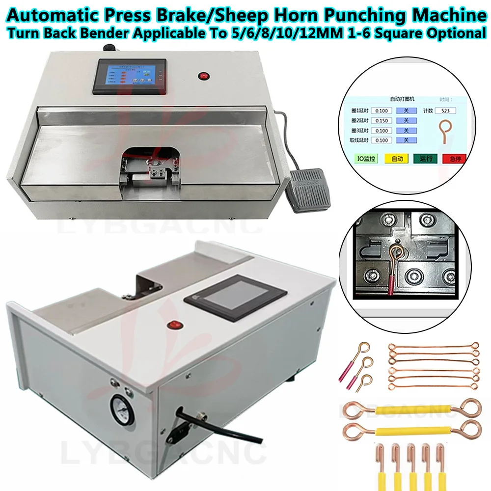 

Pneumatic Automatic Wire Press Brake Loop Bender Cable Copper Sheep Horn Punching Machine for Metal Bending Circular 6/8/10/12MM